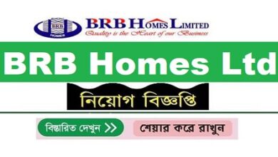 BRB Homes Ltd
