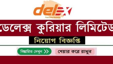 Delex Courier Ltd