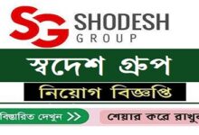 SHODESH GROUP