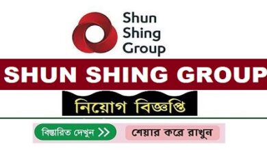 SHUN SHING GROUP all jobs Circular