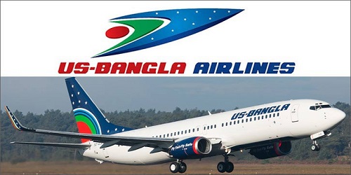 US-Bangla Airlines published a Job Circular