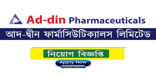 Ad-din Pharmaceuticals Ltd