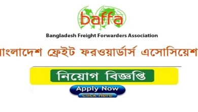 Bangladesh Freight Forwarders Association