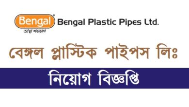 Bengal Plastic Pipes Ltd