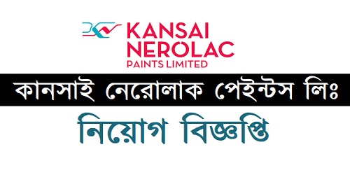 Kansai Nerolac Paints (Bangladesh) Ltd