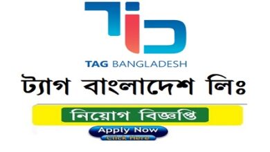 Tag Bangladesh Ltd.