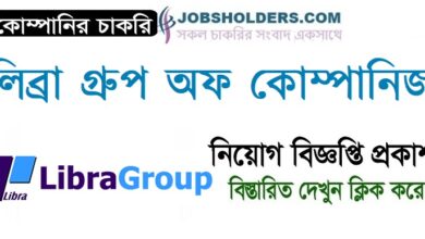 Libra Group of Companies