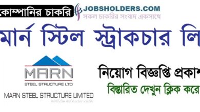 MARN Steel Structure Ltd