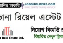 Navana Real Estate Limited