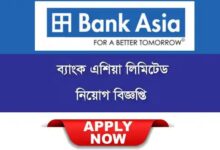 Bank Asia Limited Job Circular