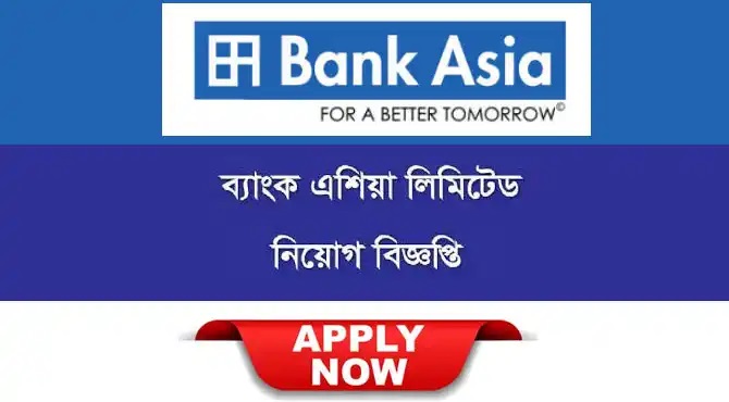 Bank Asia Limited Job Circular