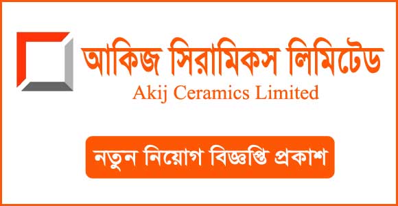 Akij Ceramics Ltd Job Circular 2024