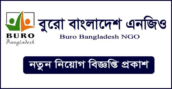 BURO Bangladesh Jobs Circular 2024