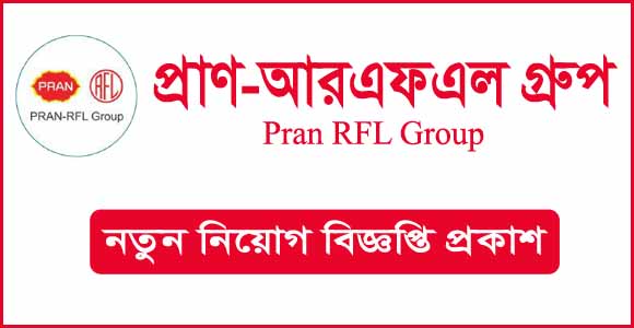 PRAN-RFL Group Circular 2024