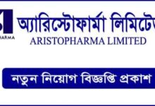 ARISTOPHARMA Ltd Job Circular 2024