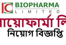 Biopharma Ltd